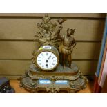 French style ornamental mantel clock