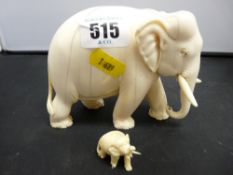 Antique ivory carved elephant