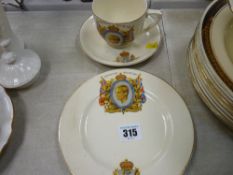 Coronation tea plate, cup and saucer by Meakin