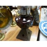 Iron based oil lamp