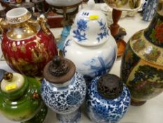 Oriental vase, ginger jar and similar items