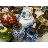 Oriental vase, ginger jar and similar items