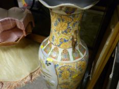 Large Oriental vase