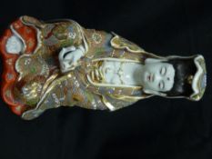 Japanese Satsuma figure of a deity