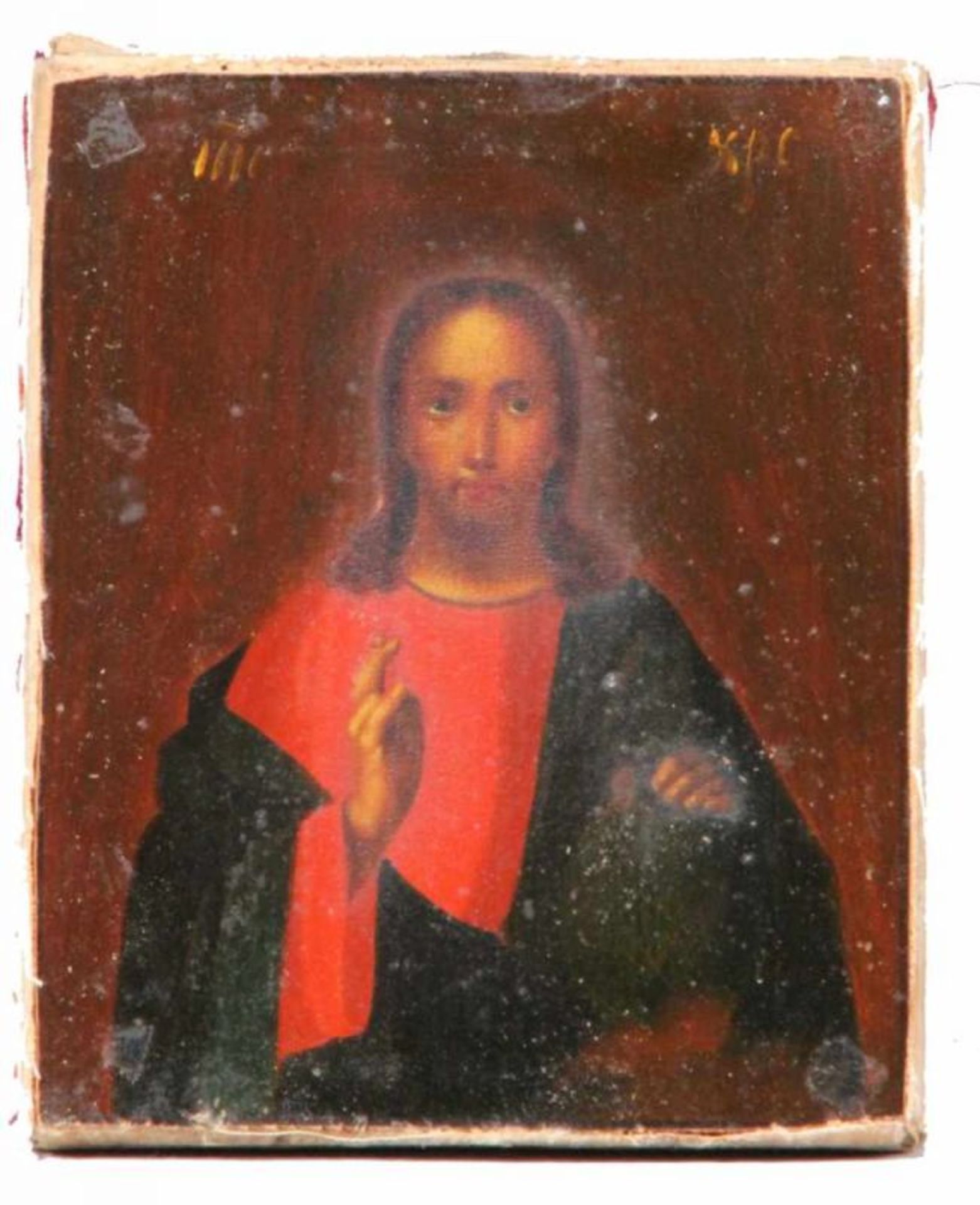 Ikone.Moskau, 19. Jh. Segnender Christus unter vergoldetem Silberoklad. Gemarkt Moskau 1869, 84 - Bild 2 aus 2