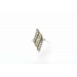 Damenring.GG 585. Navettform. Brillanten und Peridot im Wechsel. Ca. 1,0 ct. Rg. 53 20.00 % buyer'