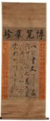 Rollbild. China 19. Jh.Papier, gebräunt mit Schriftzeichen. L: 178 x 78 cm. 20.00 % buyer's