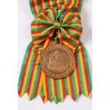 Kamerun. Verdienstorden - Ordre du Mérite Camerounais. Großkreuz Medaillie. Silber,vergoldet.