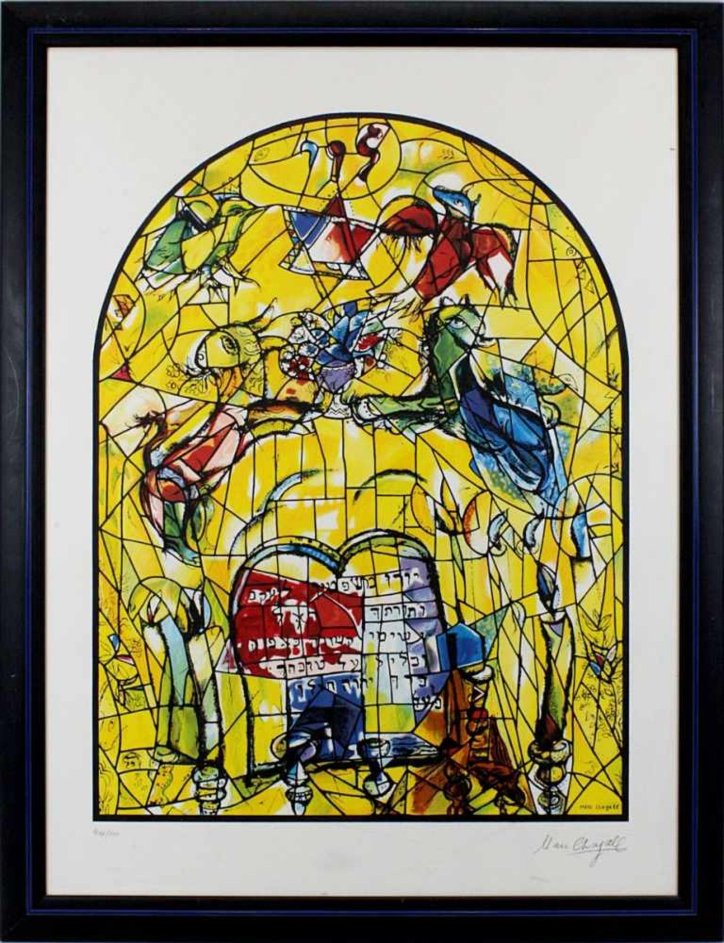 Chagall, M., Farboffsetlithographie zum Fenster "Levi", einem der 12 Fenster der Synagoge der