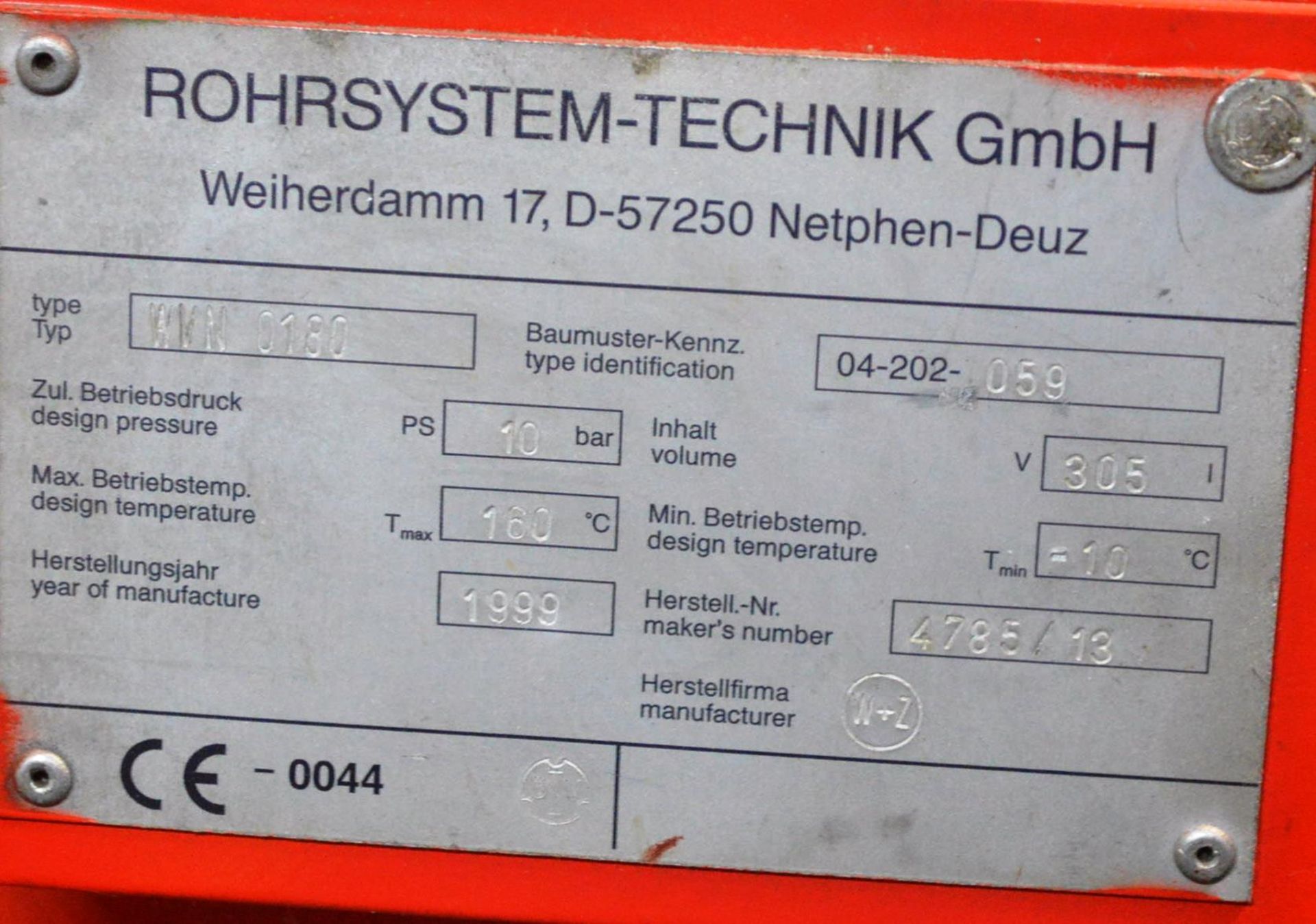 Rohr System-Techick WVN0180, Dessicant Compressed Air Dryer System, serial no. 4785/14 & 4785/13, - Image 4 of 4