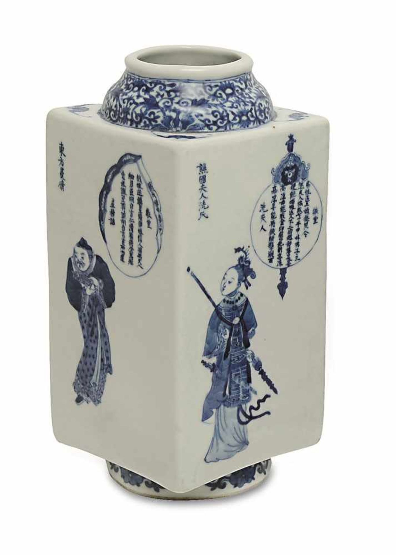 Vase China, Qing Porzellan. Cong-Form mit figürlichem Blaudekor und Schriftkartuschen. Auf der