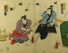 Utagawa Kunisada (Toyokuni III.) Diptychon mit zwei Schwertkämpfern (Katsushika 1786-1865 Edo)