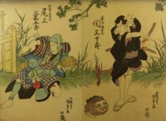 Kunisada, Utagawa Kampfszene (Katsushika 1786-1865 Edo) Diptychon. Farbholzschnitt. Mit Signatur und