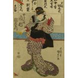 Utagawa Kunisada (Toyokuni III.) Schauspielerdarstellung mit Kamm (Katsushika 1786-1865 Edo)