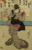 Utagawa Kunisada (Toyokuni III.) Schauspielerdarstellung mit Kamm (Katsushika 1786-1865 Edo)