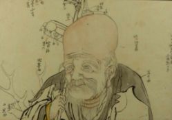 Bildnis des Glücksgotts Jurojin Japan, A. 20. Jh. Als Schulterstück dargestellt mit Schriftrollen
