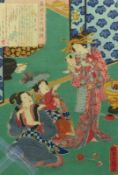 Utagawa Kunisada (Toyokuni III.) Interieur mit stillender Mutter und Frauen (Katsushika 1786-1865