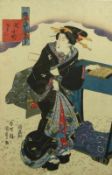 Utagawa Kunisada (Toyokuni III.) Japanerin beim Musizieren (Katsushika 1786-1865 Edo)