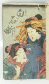 Holzschnittbuch Japan, Edo-Zeit, um 1850/60 Farbiger Holzschnitt als Titelbild, sonst einfarbig.