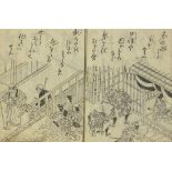 Nishikawa Sukenobu Holzschnittbuch (Kyoto 1671-1750 ebd.) Ca. 17 Doppelbuchseiten mit Szenen aus dem