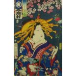 Utagawa Kunisada (Toyokuni III.) Schönheit mit Blütenzweig (Katsushika 1786-1865 Edo)