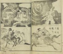 Vorlagenbuch Japan, 19. Jh. Malschule, beginnend mit mythologischen Figuren, dann Landschaften,