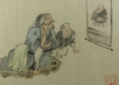 Vater und Sohn beim Betrachten eines Rollbildes Japan, A. 20. Jh. Tusche und Aquarell. Roter