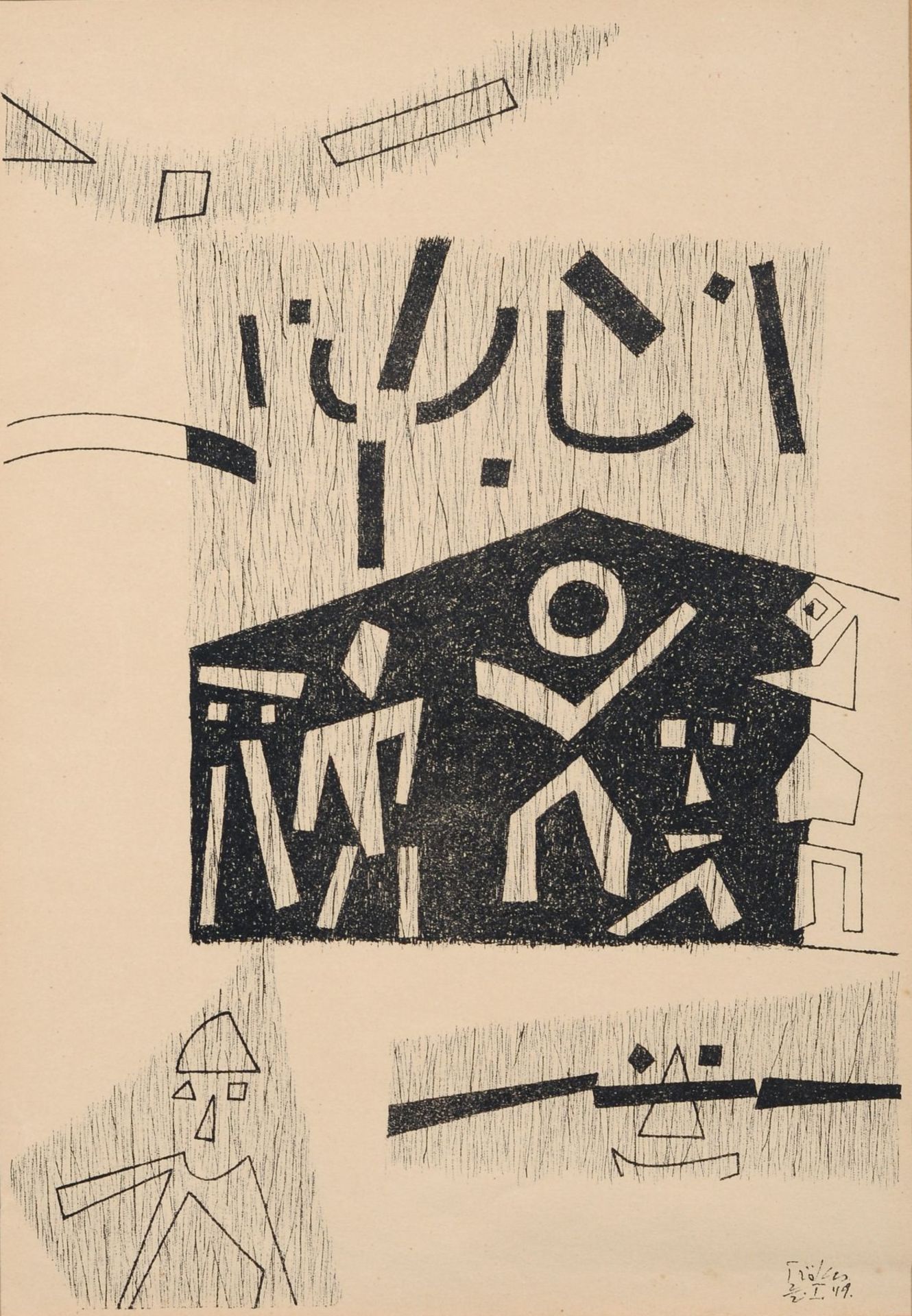 Heinz Trökes, Komposition mit Figuren. 1949. Lithografie auf Velin. Im Stein u.re. signiert "Trökes"