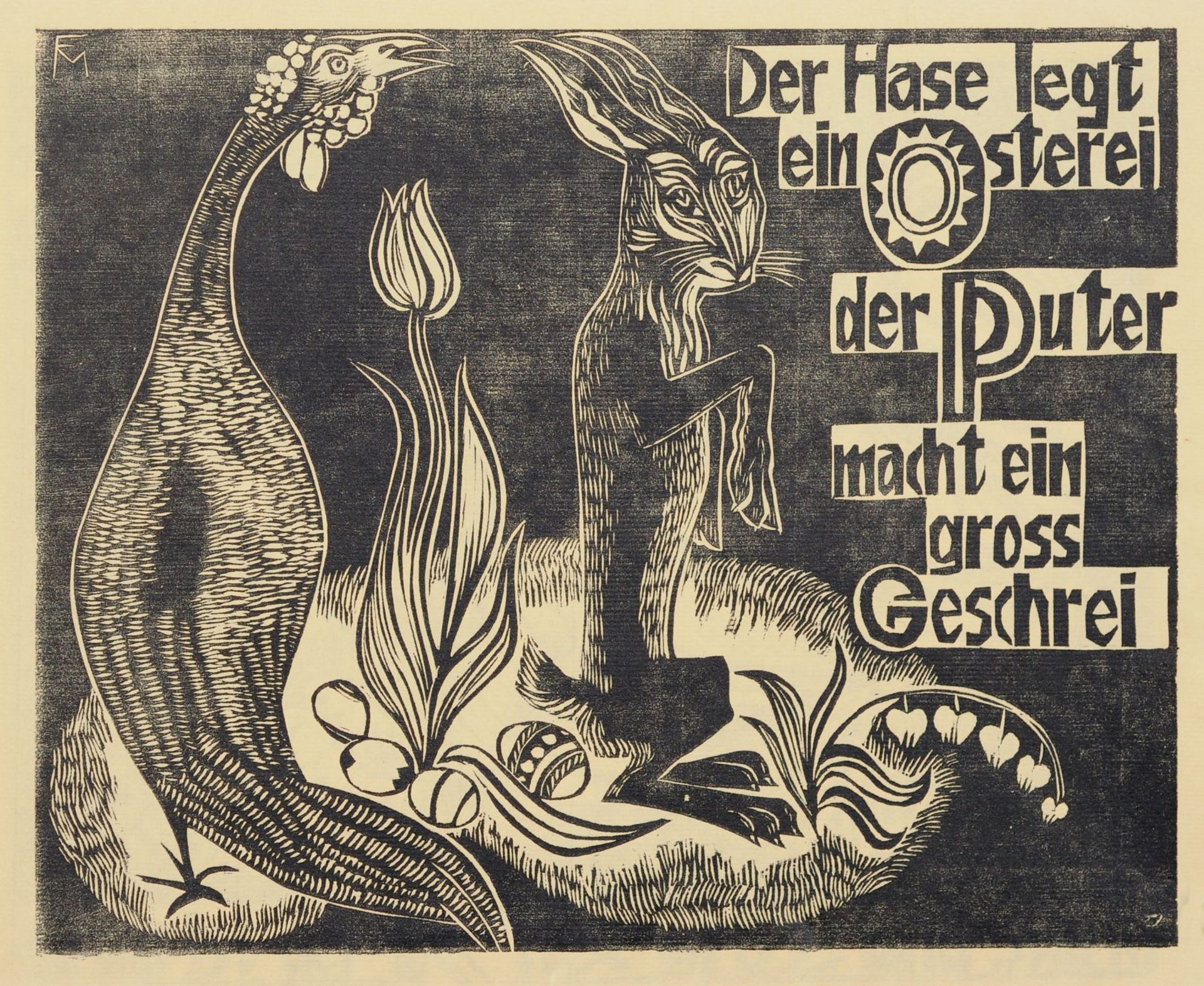 Conrad Felixmüller "ABC - Ein geschütteltes, geknütteltes Alphabet in Bildern mit Versen von Londa - Bild 10 aus 15