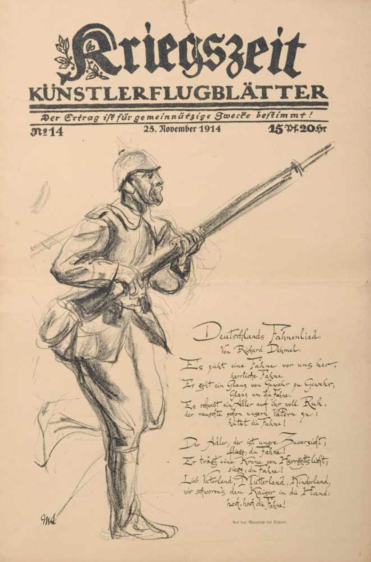 Verschiedene Künstler, Paul Cassirer (Hrsg.) "Kriegszeit" Heft No. 14, 25. November. 1914.