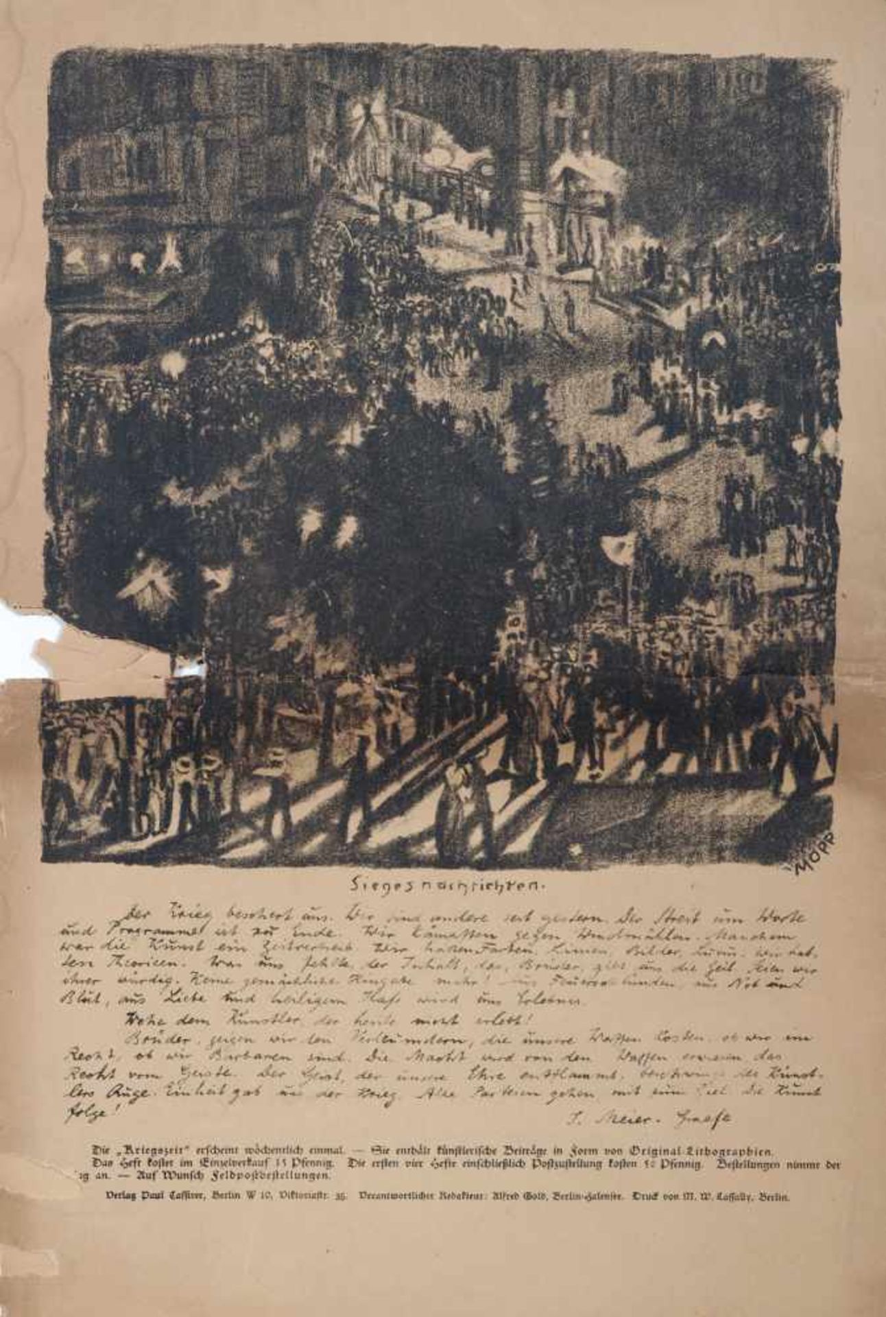 Verschiedene Künstler, Paul Cassirer (Hrsg.) "Kriegszeit" Heft No. 1 , 31. August. 1914. - Bild 3 aus 3