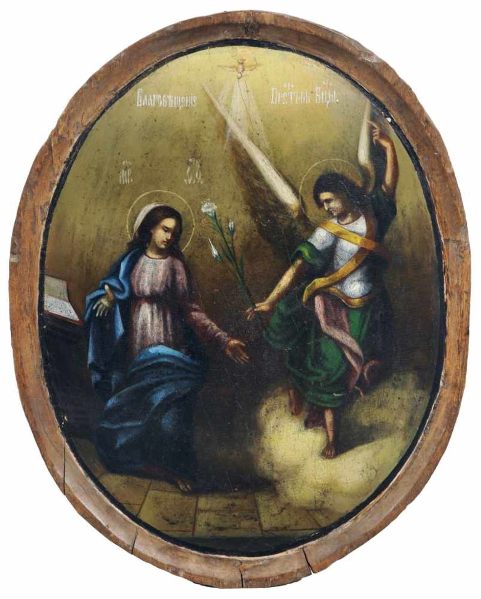Russischer Maler, Verkündigung an Maria. Wohl 18. Jh. Öl auf gewölbter Holztafel, im Oval.