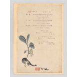 Surimono Japan, 19.Jh. Farbholzschnitt. Signatur unleserlich. Datiert Mai 1851. Im Stil von