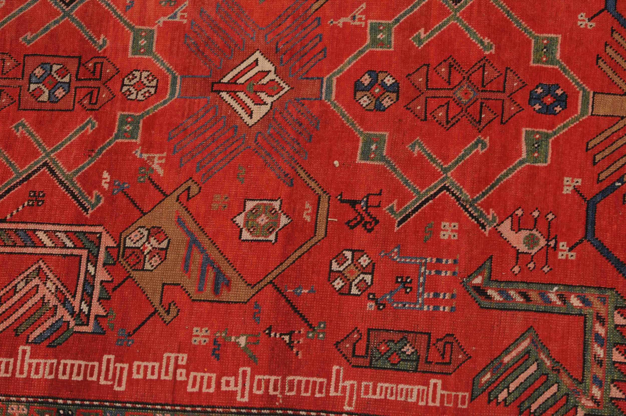 Karabagh S-Kaukasus, datiert mit "1904". Das rote Mittelfeld ist mit stilisierten Akstafa-Vögeln - Image 9 of 9