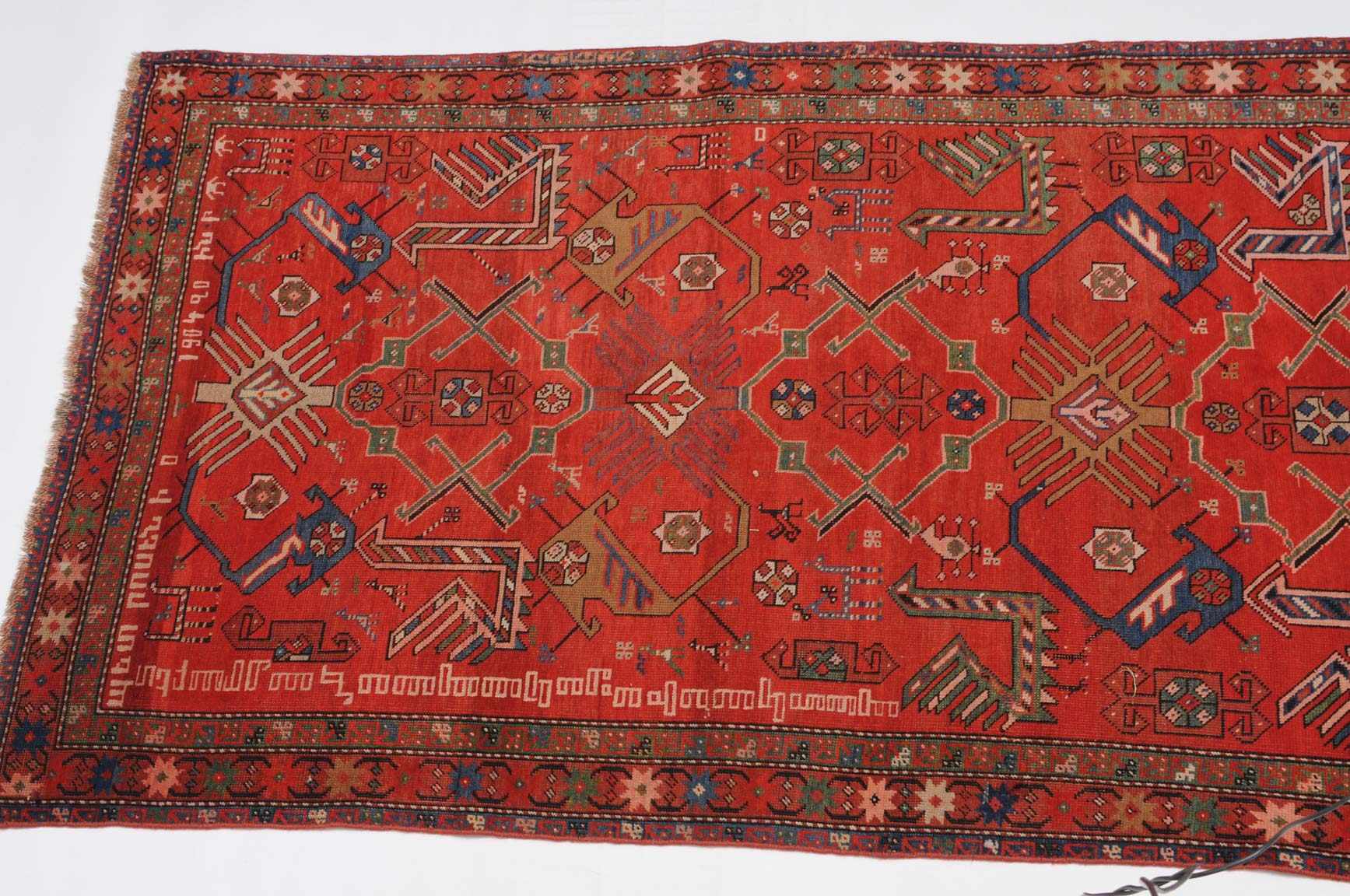 Karabagh S-Kaukasus, datiert mit "1904". Das rote Mittelfeld ist mit stilisierten Akstafa-Vögeln - Image 3 of 9