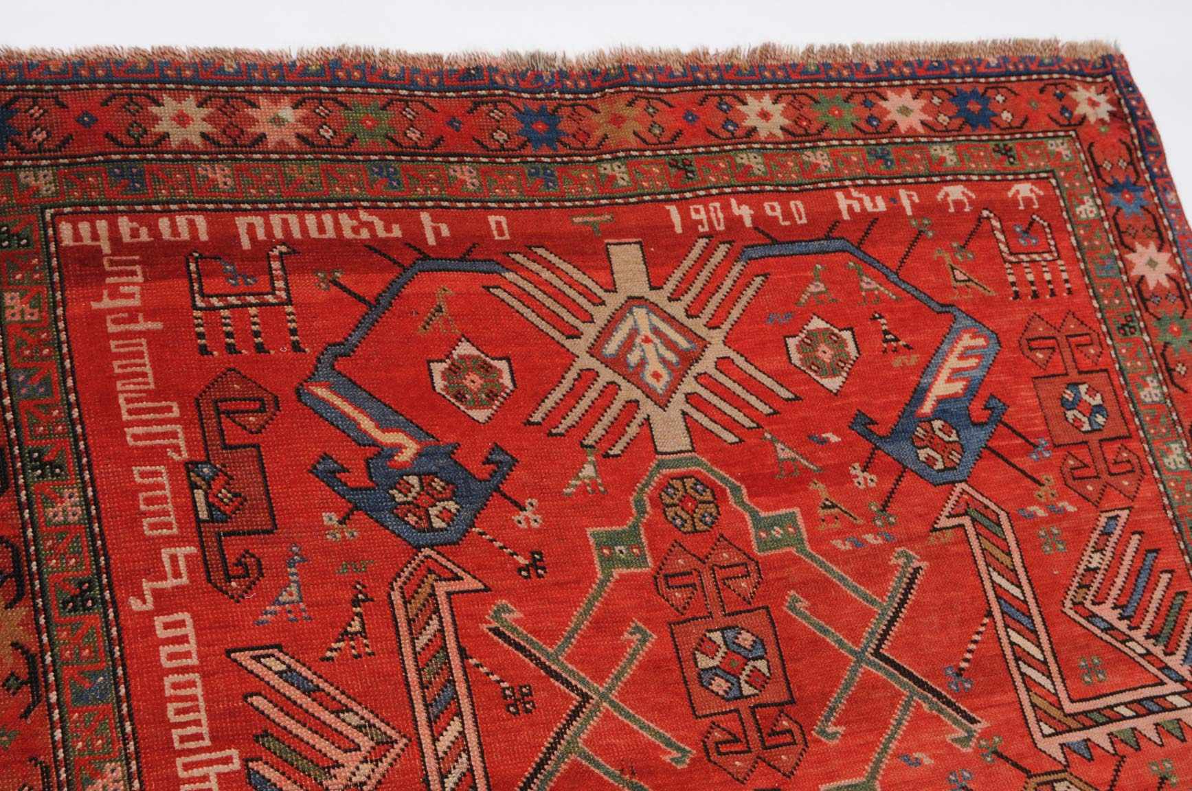 Karabagh S-Kaukasus, datiert mit "1904". Das rote Mittelfeld ist mit stilisierten Akstafa-Vögeln - Image 2 of 9