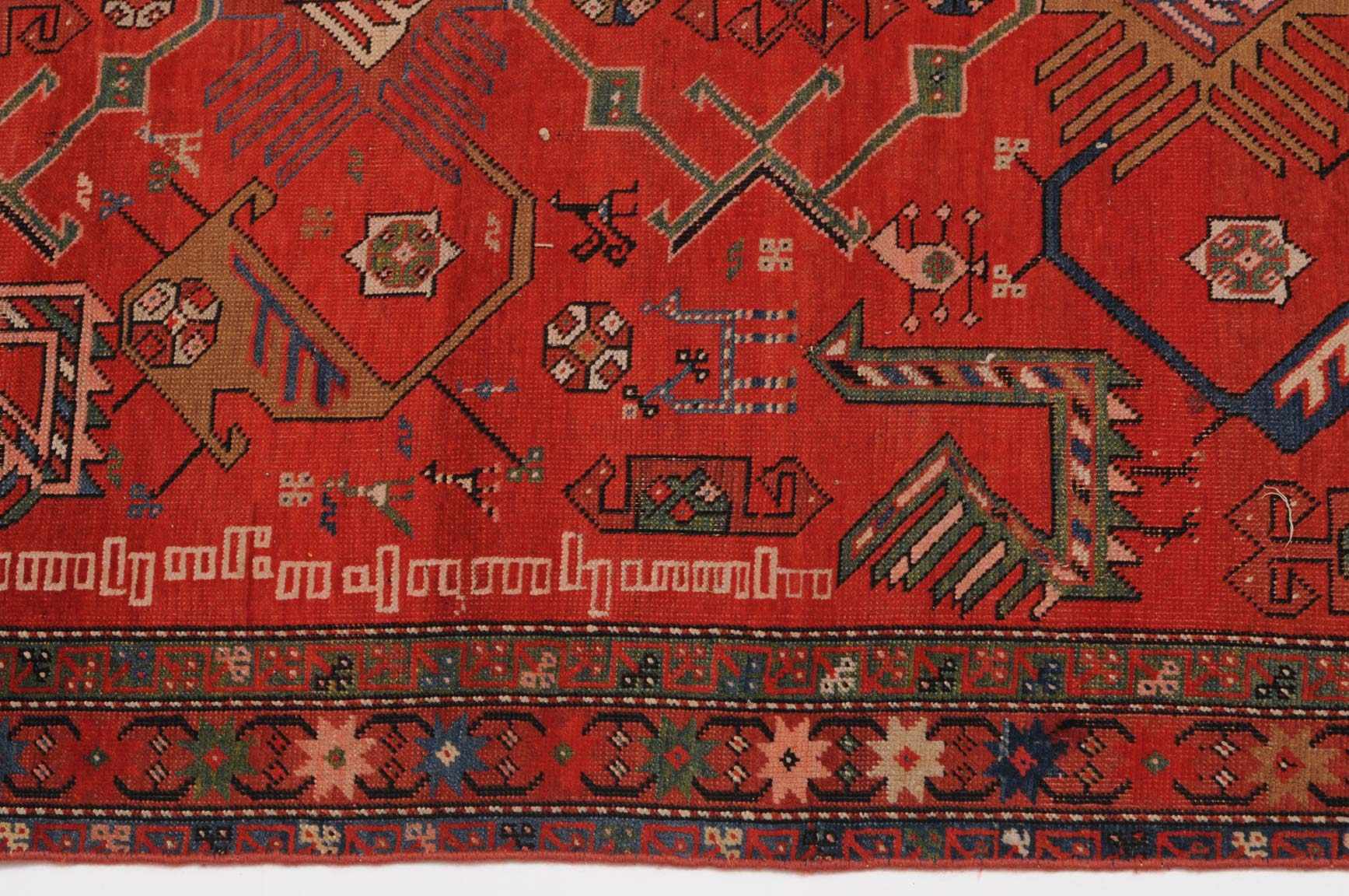 Karabagh S-Kaukasus, datiert mit "1904". Das rote Mittelfeld ist mit stilisierten Akstafa-Vögeln - Image 5 of 9