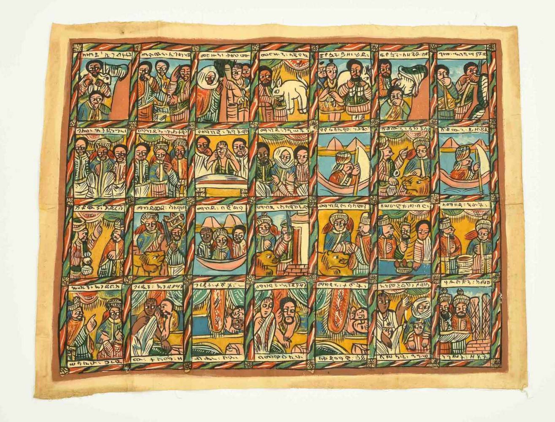 Malerei Äthiopien, 20.Jh. Polychrome Malerei auf Leinwand. In 4 Registern je 7 Szenen aus der