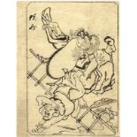 Kyosai, Kawanabe 1831-89 Zwei Glücksgötter, Ende des 19. Jh. 18 x 13,5 cm. S/W Druck auf dünnem