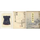 Buch, Kimono Sammlung von K. Nagao Kinya, dat. 1936 Titel "Kinra Jushu" (Sammlung kostbarer
