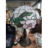 A Tiffany style lamp