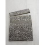 A Georgian silver castle top card case of rectangular form by Nathaniel Mills having a raised