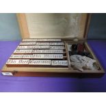 A vintage print block set of legal interest, in case