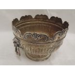 A Victorian silver rose bowl having shaped moulded rim, gadrooned decoration, pedestal foot and lion