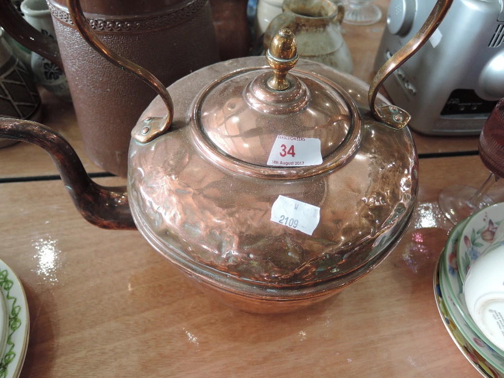 A copper kettle