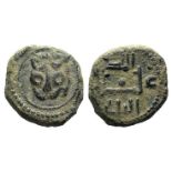 Italy, Sicily, Messina. Guglielmo II (1166-1189). Æ Follaro (12mm, 1.98g, 12h). Head of lion; pellet