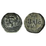 Italy, Sicily, Messina. Guglielmo II (1166-1189). Æ Follaro (12mm, 2.08g, 12h). Head of lion; pellet