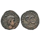 Augustus (27 BC-AD 14). Æ As (28mm, 10.82g, 12h). Rome, C. Gallius Lupercus, moneyer, 16 BC. Bare
