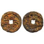 China, Northern Song dynasty. Shen Zong (AD 1068-1085). Æ 5 Cash (33mm, 13.54g). Fair