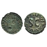 Augustus (27 BC-AD 14). Æ Quadrans (16mm, 2.53g, 5h). Rome; Pulcher, Taurus, and Regulus,
